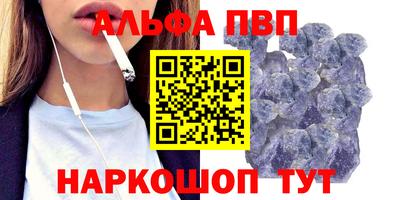 экстази Азнакаево