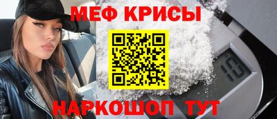 PSILOCYBIN Абакан