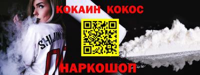 экстази Азнакаево