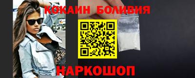 экстази Азнакаево