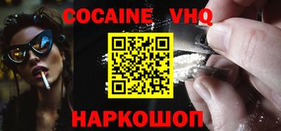 экстази Азнакаево