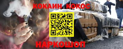 экстази Азнакаево