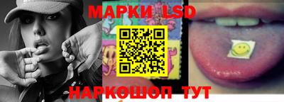 PSILOCYBIN Абакан