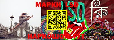 наркотики Абинск