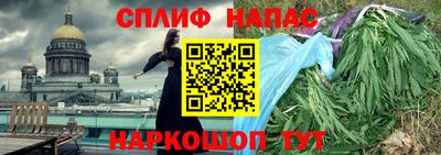 PSILOCYBIN Абакан