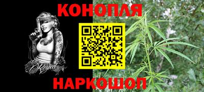 наркотики Абинск