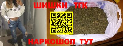 наркотики Абинск