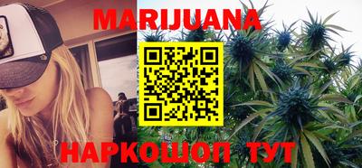 PSILOCYBIN Абакан
