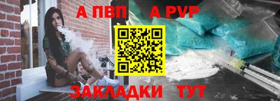 экстази Азнакаево