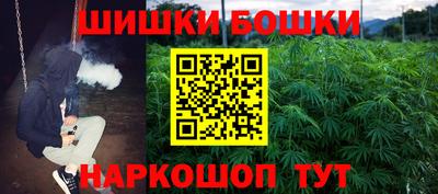 PSILOCYBIN Абакан