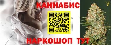 экстази Азнакаево