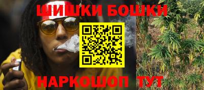 наркотики Абинск