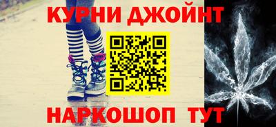 экстази Азнакаево