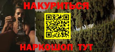 экстази Азнакаево