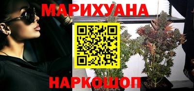 наркотики Абинск