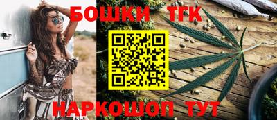 наркотики Абинск