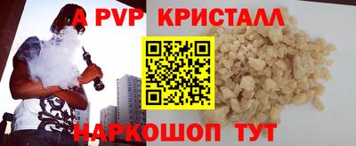 экстази Азнакаево