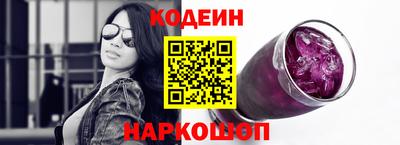 экстази Азнакаево