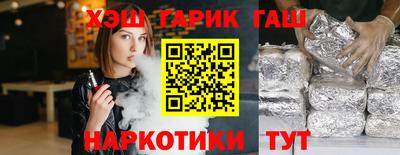 PSILOCYBIN Абакан
