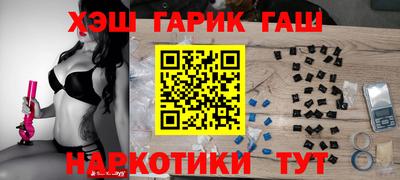 экстази Азнакаево