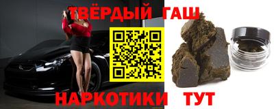 PSILOCYBIN Абакан