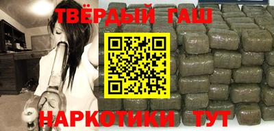 PSILOCYBIN Абакан