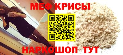 экстази Азнакаево