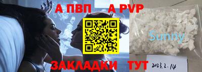 PSILOCYBIN Абакан